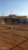 “Eles estão sob a responsabilidade do Estado”: familiares de detentos do CPJ denunciam maus tratos contra os internos e cobram providências