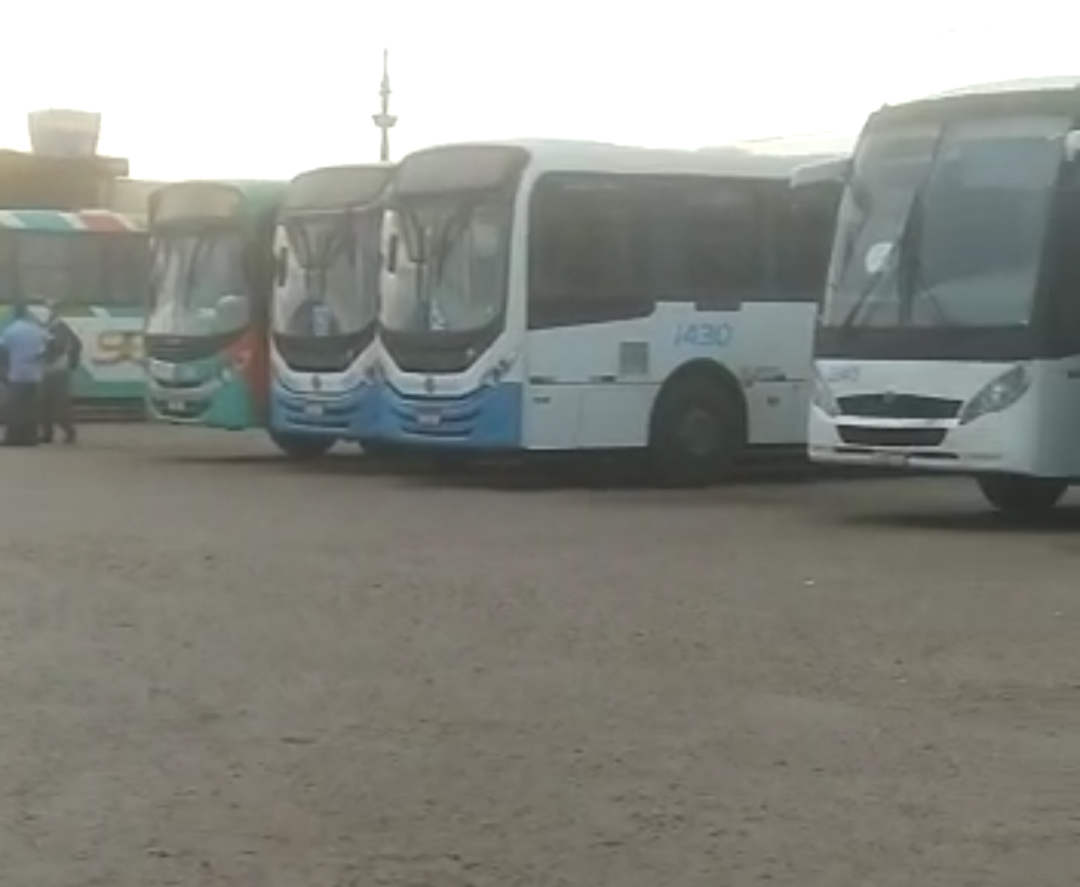 Screenshot_20220721-132006