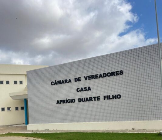 Sessão da Câmara de Vereadores de Juazeiro acontece de forma presencial nesta terça-feira (17)