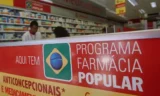 Farmácia Popular: saiba como retirar remédios e fraldas geriátricas e absorventes