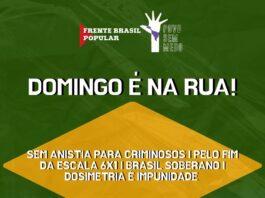 “Dosimetria e Impunidade”: Será neste domingo (14), na orla de Juazeiro, ato em protesto ao PL que modifica as regras de cálculo de penas para crimes contra o Estado Democrático