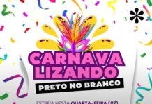 Carnavalizando estreia hoje (7) na Transrio FM: A cobertura completa dos bastidores do Carnaval de Juazeiro começa agora!