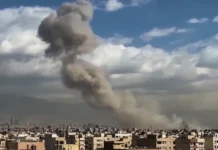 Brasil condena ataques dos EUA e Israel ao Irã