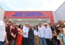 Com obras do PAC, incluindo nova creche, escola e Unidade Básica de Saúde, Sobradinho avança e oferece mais qualidade de vida à população