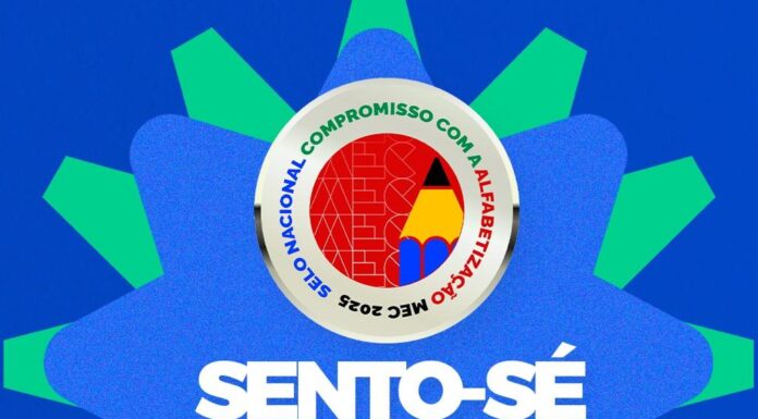 Sento-Sé conquista Selo Prata do Programa Compromisso Nacional Criança Alfabetizada