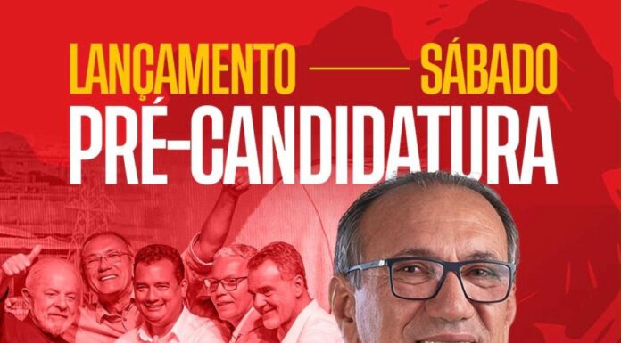 Deputado Zó do Sertão realiza lançamento de pré-candidatura a deputado estadual neste sábado (23)