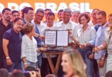 Prefeito Andrei recebe para Juazeiro mais de R$ 16 milhões em investimentos nas áreas de saúde, infraestrutura e desenvolvimento por meio de parcerias com os governos Estadual e Federal