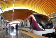 “Vagão das Mulheres” no metrô de Salvador começará a funcionar na segunda-feira (3)