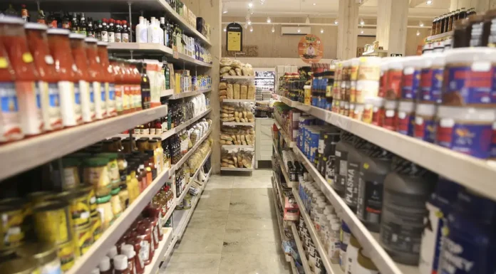 Preço de alimentos recua, e inflação oficial de junho fica em 0,16%