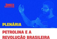Jones Manoel participa de plenária sobre a “Revolução Brasileira” em Petrolina