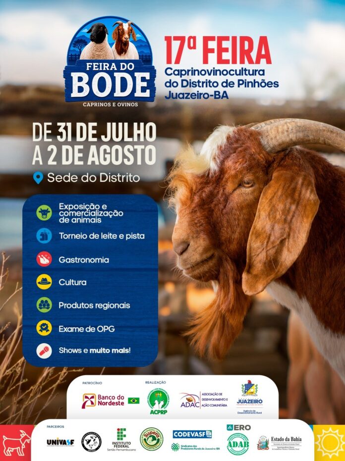 df7da2d9-0ebe-4501-bc03-4bfb08072a75