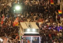 Em Petrolina, sétimo encontro LGBTQIA+ vira grande protesto contra Raquel Lyra