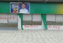 PL denuncia ato de vandalismo no comitê eleitoral do candidato Flávio Bolsonaro em Petrolina