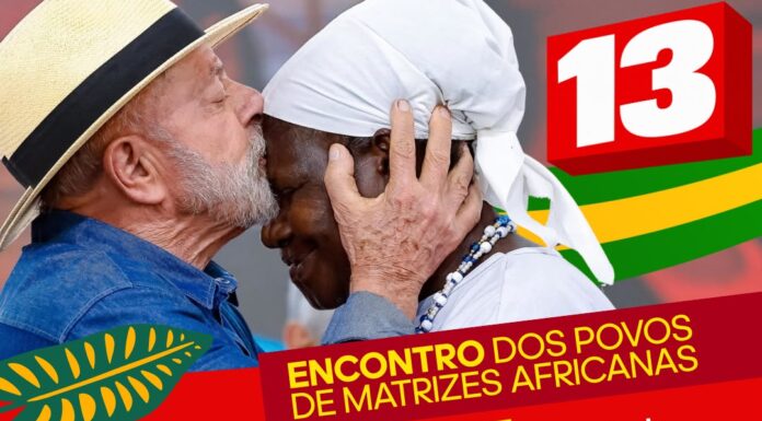 Ogãnzada com Lula reúne povos de matrizes africanas, capoeira e tambores nesta quinta
