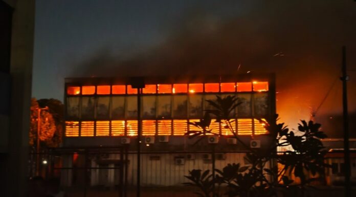 Incêndio atinge prédio da UFPE na noite desta quarta (7)